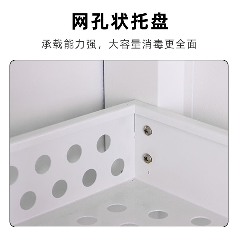 Kaiyuan 550*510*980mm 200A book disinfection cabinet picture book book file archive disinfection file cabinet quantity 1 KY-TSXDG04