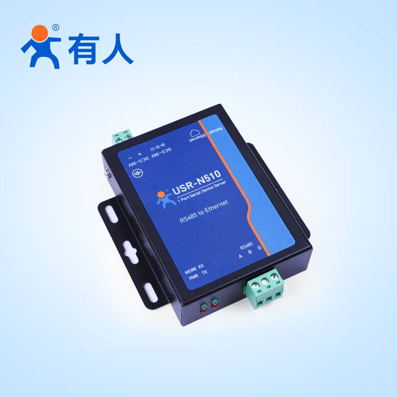 Human Internet of Things single serial port server serial port to Ethernet port two-way transparent transmission edge computing remote management USR-N510-H7