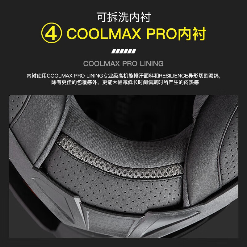 Tank motorcycle helmet T153 full-face winter anti-fog motorcycle helmet Rifu L