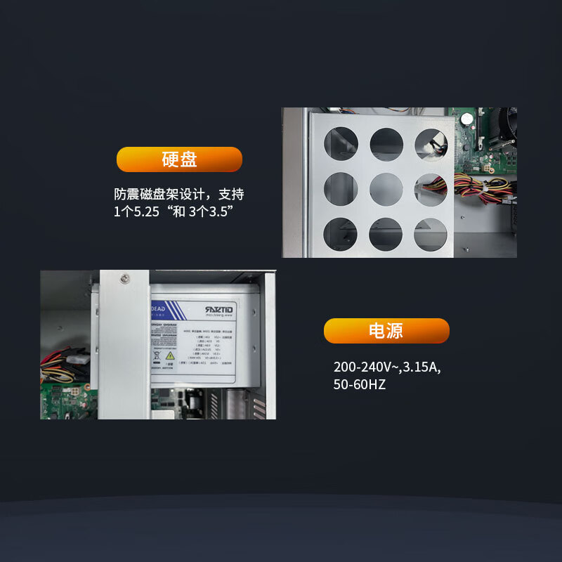 GITSTAR special domestic Feiteng D2000 4U industrial computer IPC-550 integrated graphics D2000/16G/1TSSD/JM9100 2G