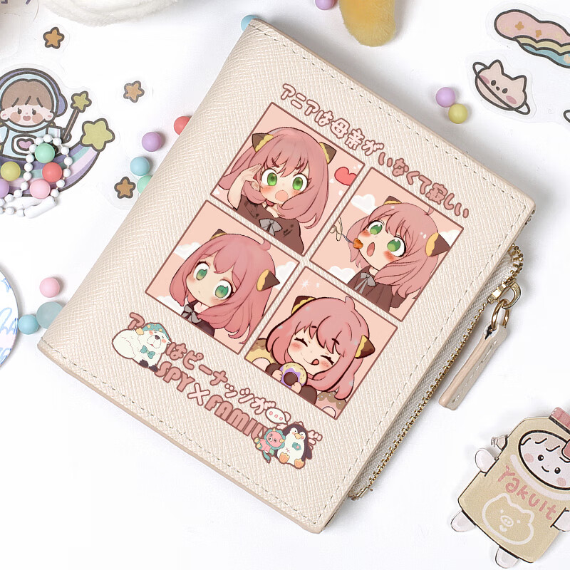 Flo Cat Spy Play House Peripheral Aniya Animation Two-dimensional Cute Cartoon Wallet Short Coin Purse Japanese Ins Black Aniya 4-Grid Donut