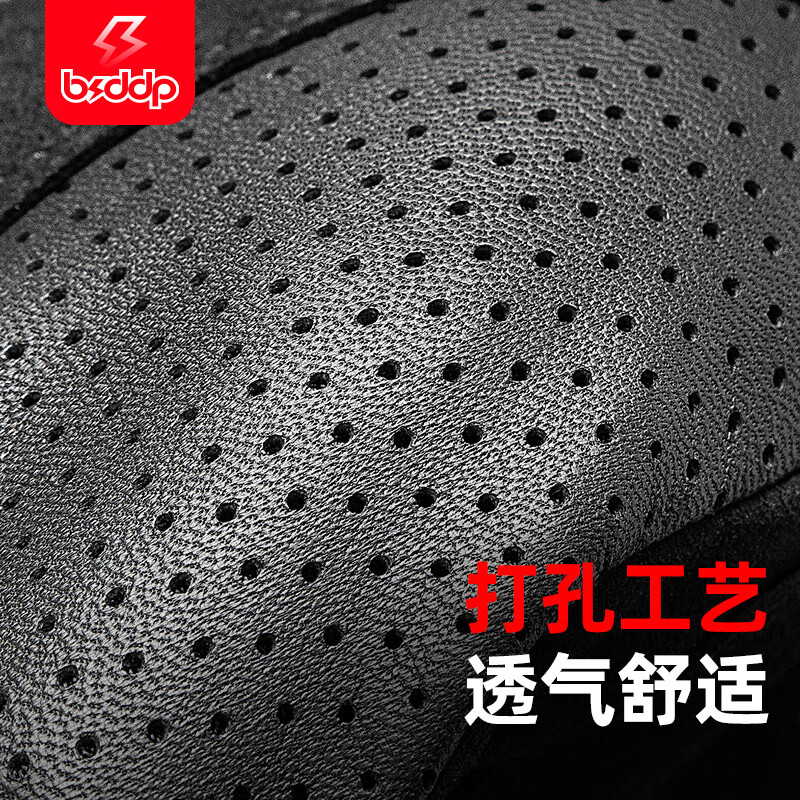 BSDDP autumn and winter motorcycle riding gloves men's genuine leather anti-fall and windproof retro motorcycle full-finger rider equipment touch screen