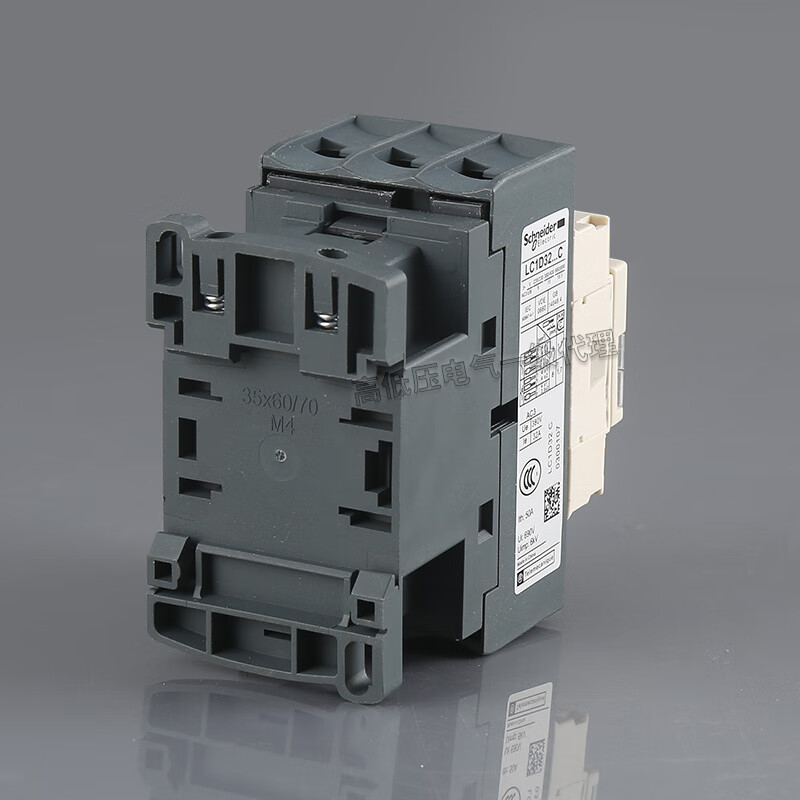 Applicable to Schneider AC contactor LC1D09 LC1D12 LC1D50 LC1D95 AC220V AC24V LC1D65 AC220V(M7C)