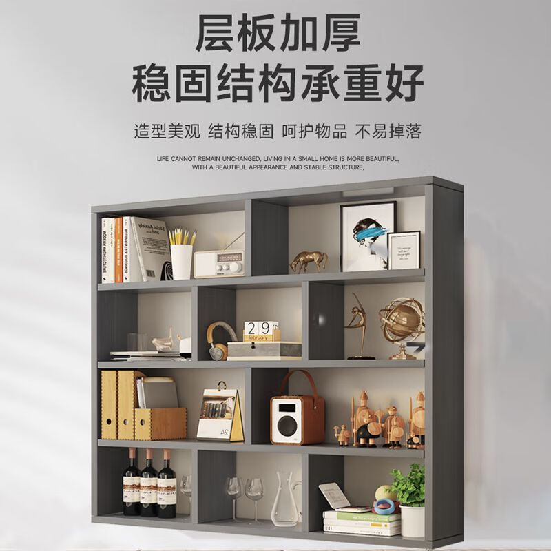 Yisijia simple modern solid wood wine cabinet wall-mounted bookshelf storage rack wine rack restaurant wall cabinet living room bedroom study wall cabinet teak color solid board thickened second floor length 120 height 70 depth 20