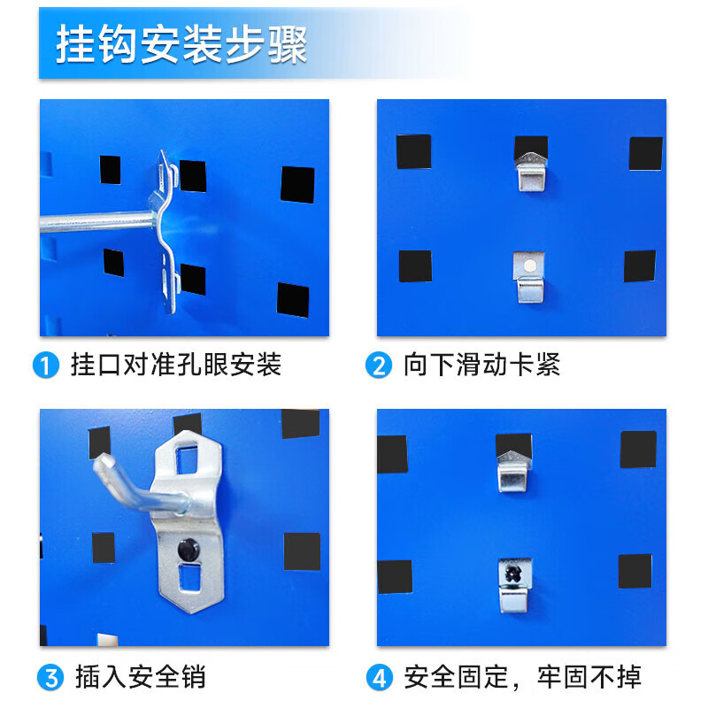 Kaiyuan double oblique hook 25mm tool rack hook kitchen utensil hook square hole hanging plate hardware hanging plate rack hole plate hole plate square hole hook accessories 10 pieces KY-GG19