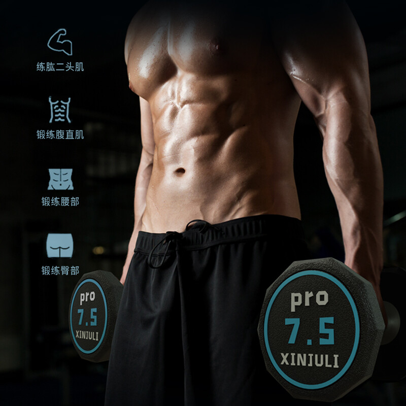 XINJULI fixed dumbbells for men and women, home fitness equipment, commercial personal training, solid rubberized combination polygonal dumbbell rack package, household three-layer 8 pairs of dumbbell rack package