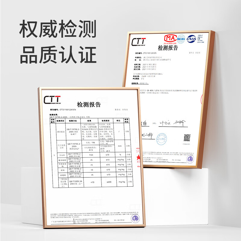 Meiya disposable chopsticks 80 pairs, individually packaged bamboo chopsticks, home takeout packaging tableware, picnic and camping convenience