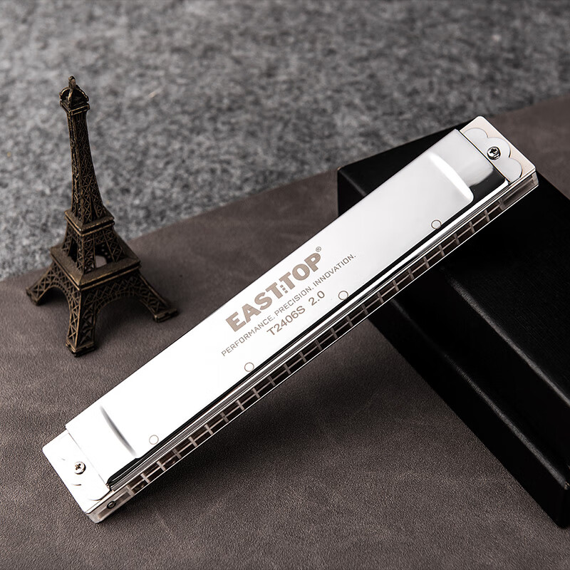 EAST TOP 24-hole polyphonic harmonica silver cover T2406S 2.0 advanced adult performance children students beginners universal