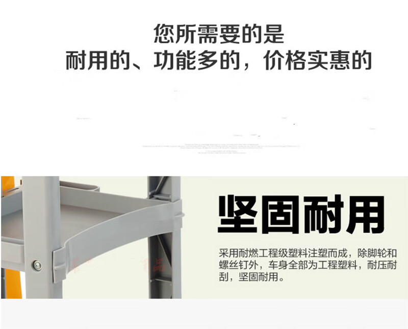 Multifunctional cleaning cart trolley hotel cleaning cart hotel linen cart bag property room service cart gray cleaning cart (thickened version) with cover