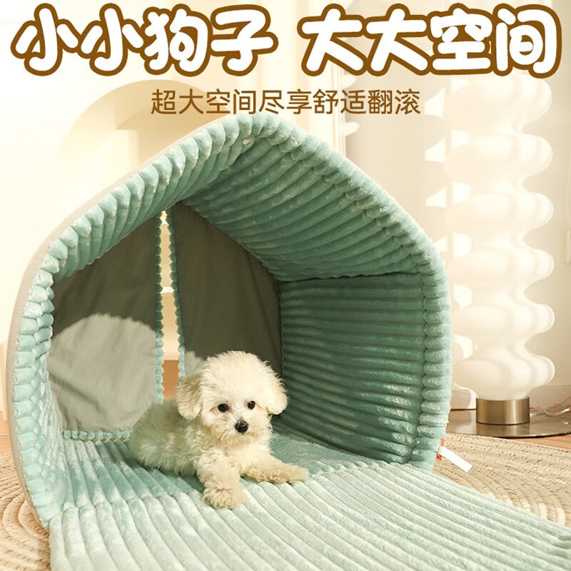 Huayuan pet kennel to keep small dogs warm in winter, enclosed pet dog bed, cat nest tent, universal indoor for all seasons, double door curtain cabin - steel frame anti-collapse and anti-deformation M 44*41*41 recommended within 15 pounds