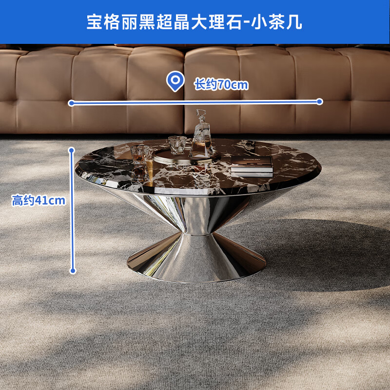 CHEERS super crystal marble coffee table round living room home small apartment high-end sense 2025 new CJ185 70CM