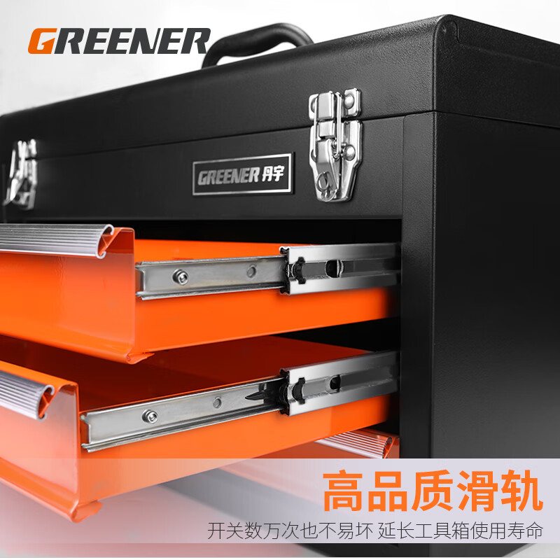 GREENER multi-layer hardware tool box large portable multi-functional repair tool storage box portable iron box with multiple drawers three drawer tool box - orange and black