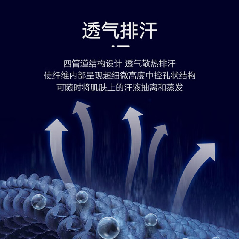 Pull back jacket men's hooded windproof jacket men's autumn and winter fleece warm casual top men's clothing