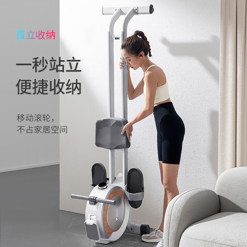 MERACH rowing machine home self-generated smart resistance adjustment magnetically controlled slope dual slide rail fitness equipment indoor aerobics Q1 self-generated - 32 levels of intelligent resistance adjustment - slope dual slide rails