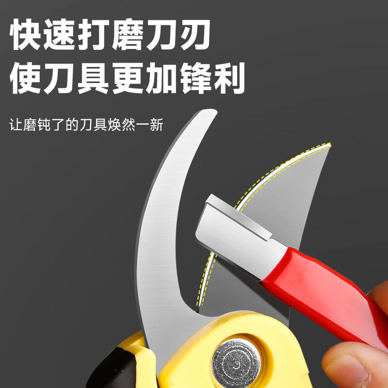 Tuojin sharpening artifact, knife sharpener, whetstone, household fruit branch shears, quick sharpener, scissors, kitchen knife sharpening tool, blade repair/sharpener red 1 piece, alloy steel