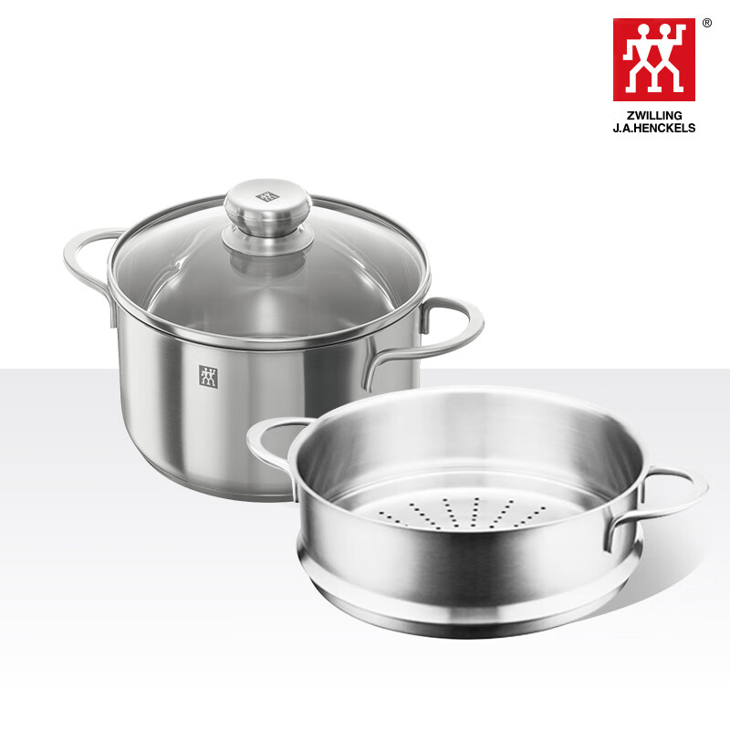 Zwilling Nova24 soup pot stew pot + 24cm double-ear steamer glass lid steamer glass lid steamer 24cm