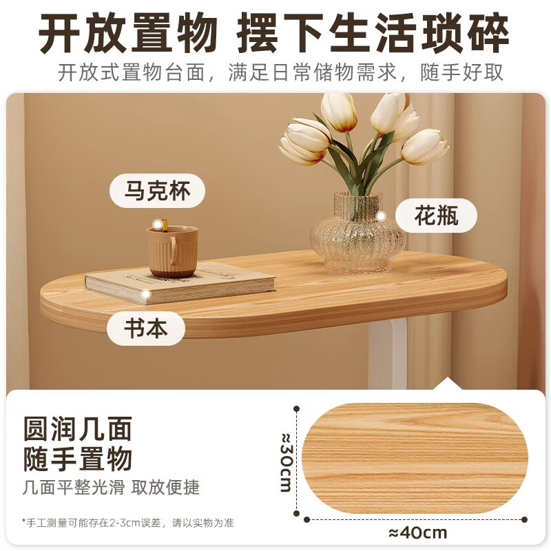 Shanshan wood art bedside table sofa table bedside table living room side table small coffee table small tea table bedroom bedside table