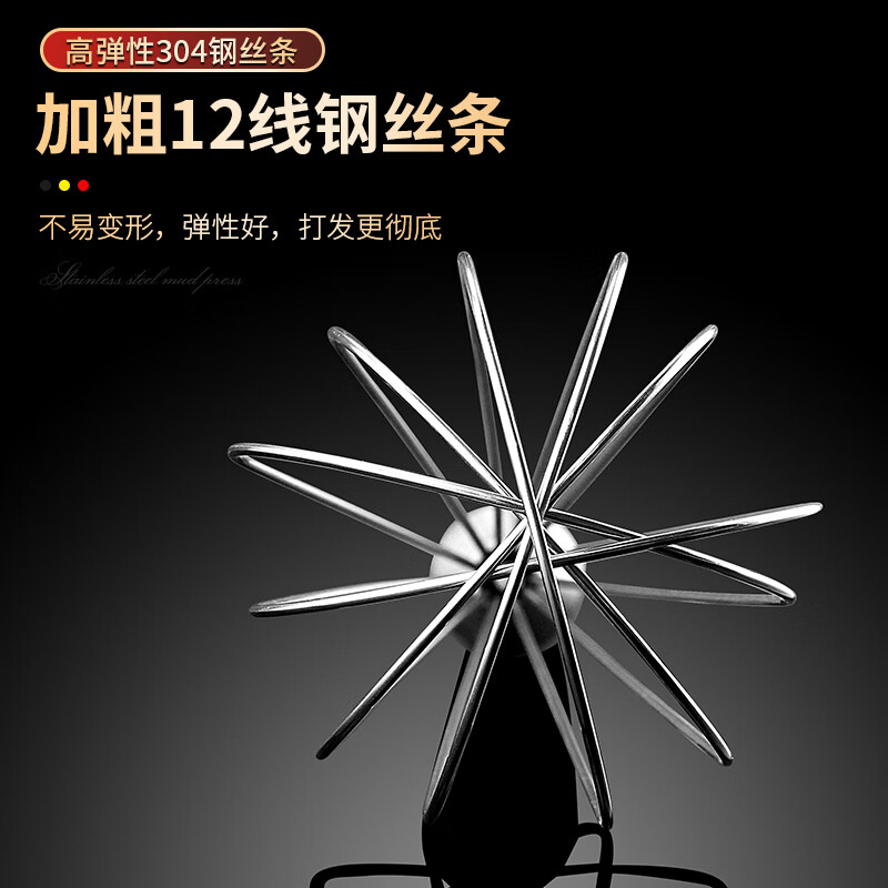 Ximing 304 stainless steel egg beater manual egg beater home baking special cream whipping rod flour mixing artifact 304 stainless steel egg beater (all steel handle)