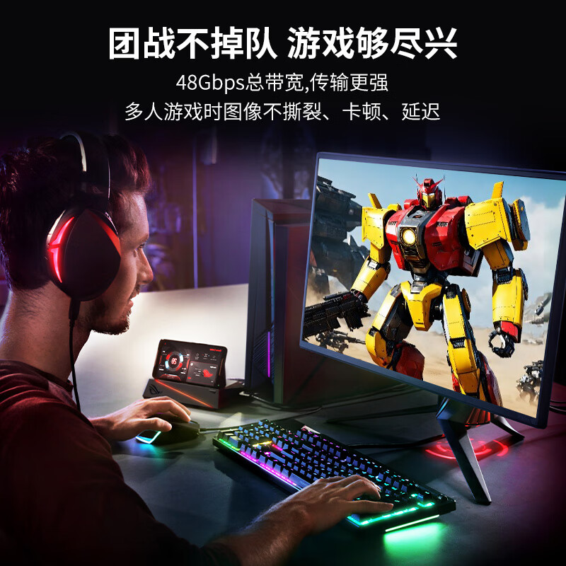 Philips (PHILIPS) HDMI cable version 2.1 8K60Hz high-definition cable is suitable for laptop set-top box to TV monitor projector video connection cable 3 meters compatible with HDMI2.0