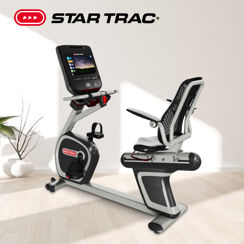 StarTrac high-end commercial backrest exercise bike 8-RBe high-definition screen electromagnetic resistance adjustment