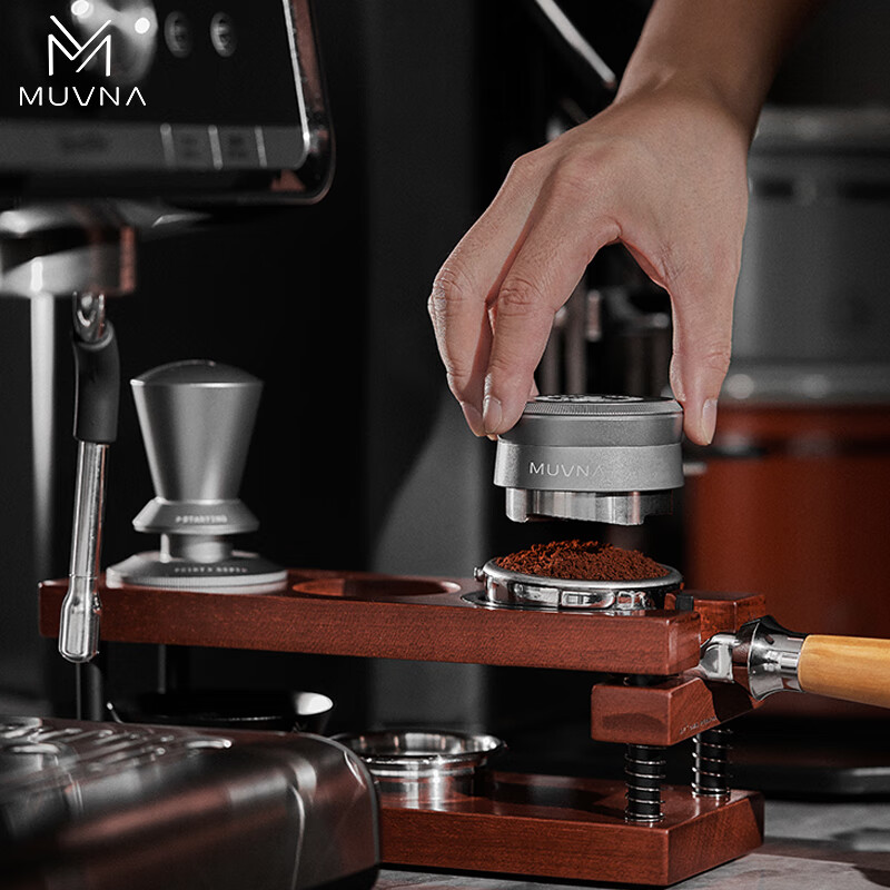 MUVNA coffee solid wood press powder seat handle storage bracket powder distributor powder press base 51/53/58mm solid wood spring press powder seat 51-54-58 universal