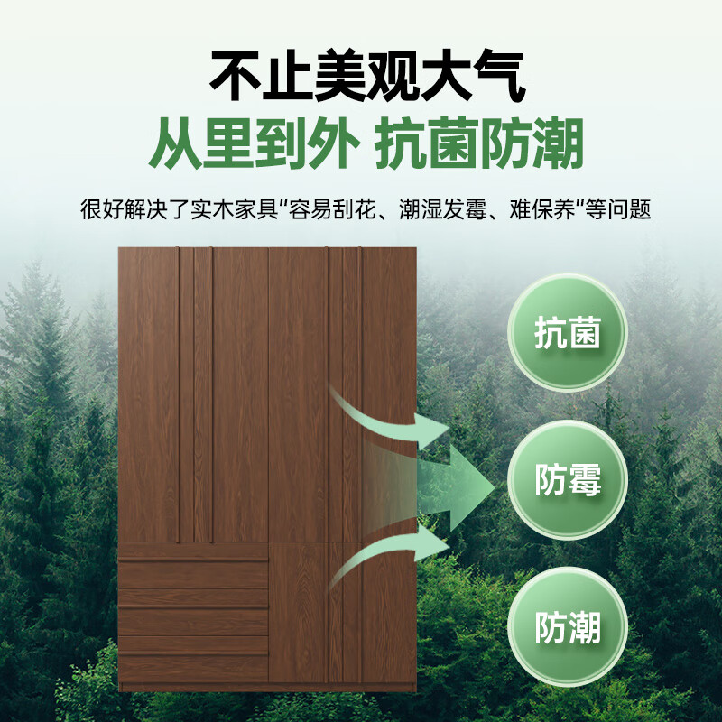 French poetry custom oak wardrobe solid wood mid-century style skeleton home master bedroom one door to top four-six door wardrobe 1.2 meters long * 2.2 meters high (three-door wardrobe) ENF maternal and child grade environmentally friendly antibacterial 18MM thickened oak