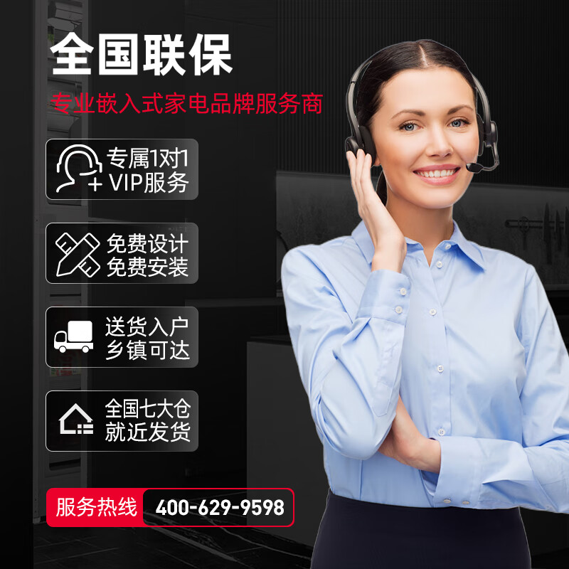 Tonywell ice making refrigerator 570L fully automatic ice making function all-in-one machine dual frequency conversion air-cooled frost-free ultra-thin side-by-side refrigerator built-in water source ice maker refrigerator frequency conversion refrigerator built-in water source ice maker refrigerator