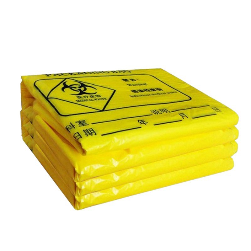 Jiujie thickened yellow medical waste garbage bag clinic waste barrel disposable plastic bag 100 pieces portable 50*60cm20L foot bucket