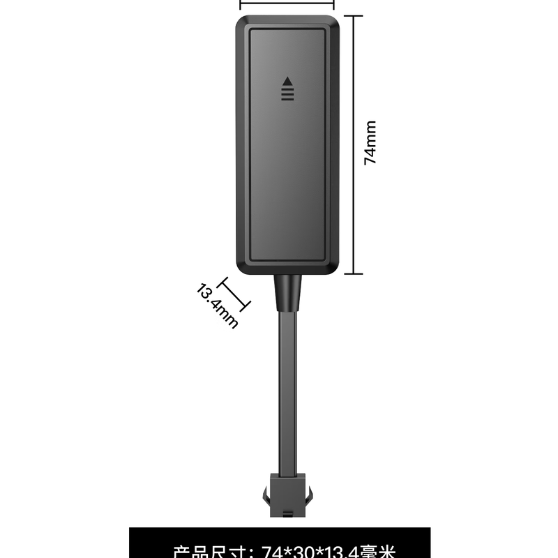 Car Protector Beidou GPS Locator Car Motorcycle Electric Vehicle Positioning Anti-Lost Tracker Vibration Disassembly Alarm