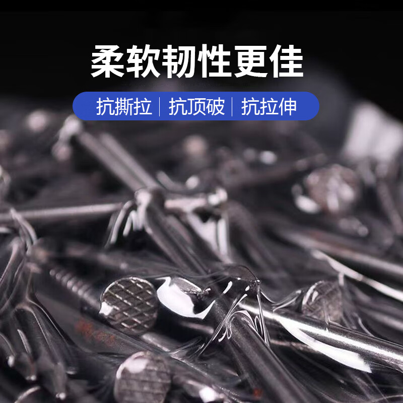 Xingfanke vacuum seal bag food grade packaging bag fresh-keeping bag artifact vacuum bag food vacuum machine special food grade 15x20cm vacuum bag * 50 pieces