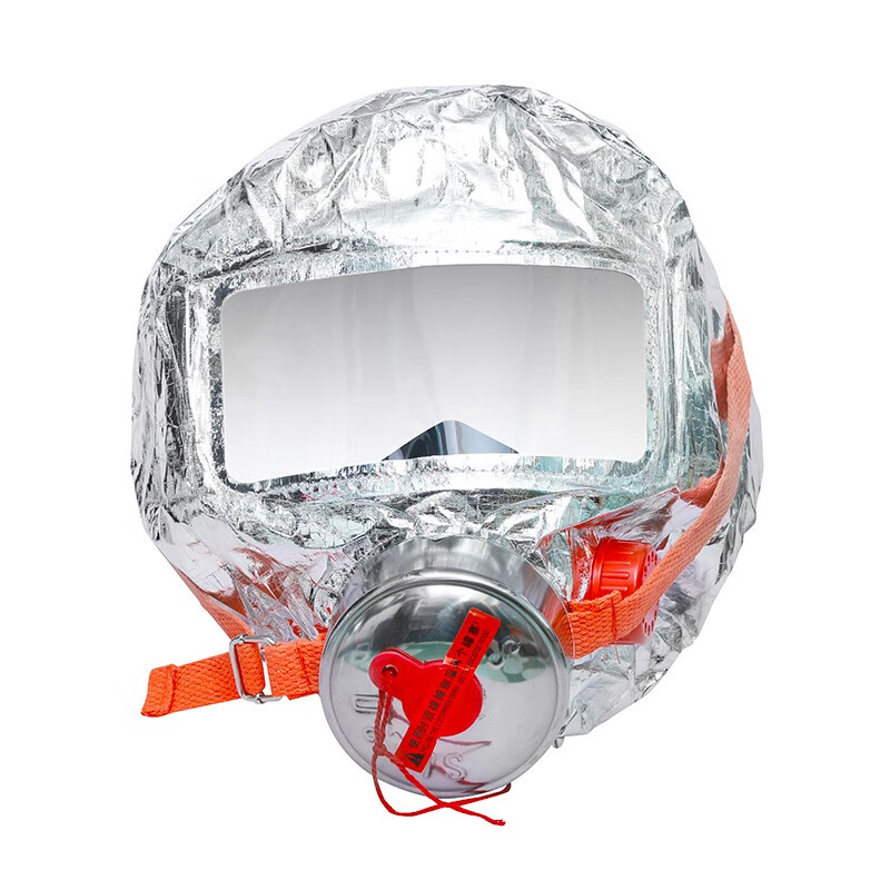 Shenlong filtering fire respirator fire escape smoke mask escape mask TZL30E silicone version