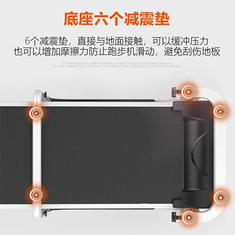 Youku treadmill household indoor walking machine small electric walking machine rehabilitation training fitness equipment for middle-aged and elderly people black adjustable speed + heart rate measurement + auxiliary belt