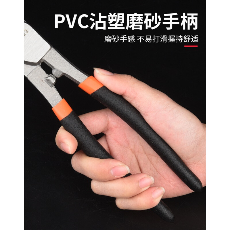 Jinghe Industrial Grade Cable Cutting Pliers Stripping Pliers Electrician Scissors Quick Electric View Multifunctional Stranded Wire Crescent Cutting Industrial Grade Heavy-Duty Cable Cutters 10 Inch