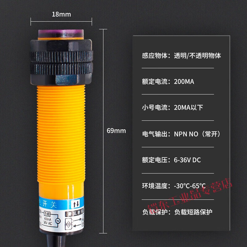 Diffuse reflection photoelectric switch E3F-DS30C4 AC/DC M18 induction 10Y1/20P2 sensor E3F-DS10Y1