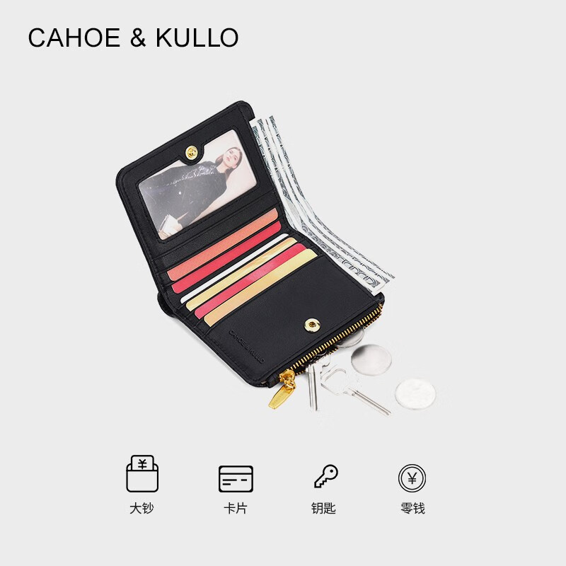 CAHOE KULLO Official Short Wallet Women's 2025 New Clutch Bag Women's Card Bag Coin Purse Wallet New Year's Gift Black-Niche ck Women's Bag Birthday Gift for Best Friend Practical and Heartfelt High-Level Feeling for Elders in Autumn and Winter