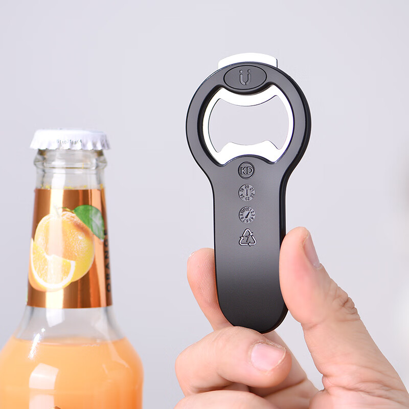 CLITON beer bottle opener, beer bottle opener, bottle opener, cocktail bottle opener, refrigerator magnetic suction for easy storage