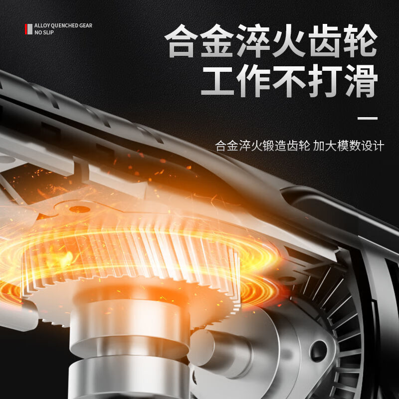 Delixi horse knife saw reciprocating saw universal saw electric metal board cutting artifact small household bone saw machine electric agricultural tool 710W luxury project upgraded metal sleeve plastic box