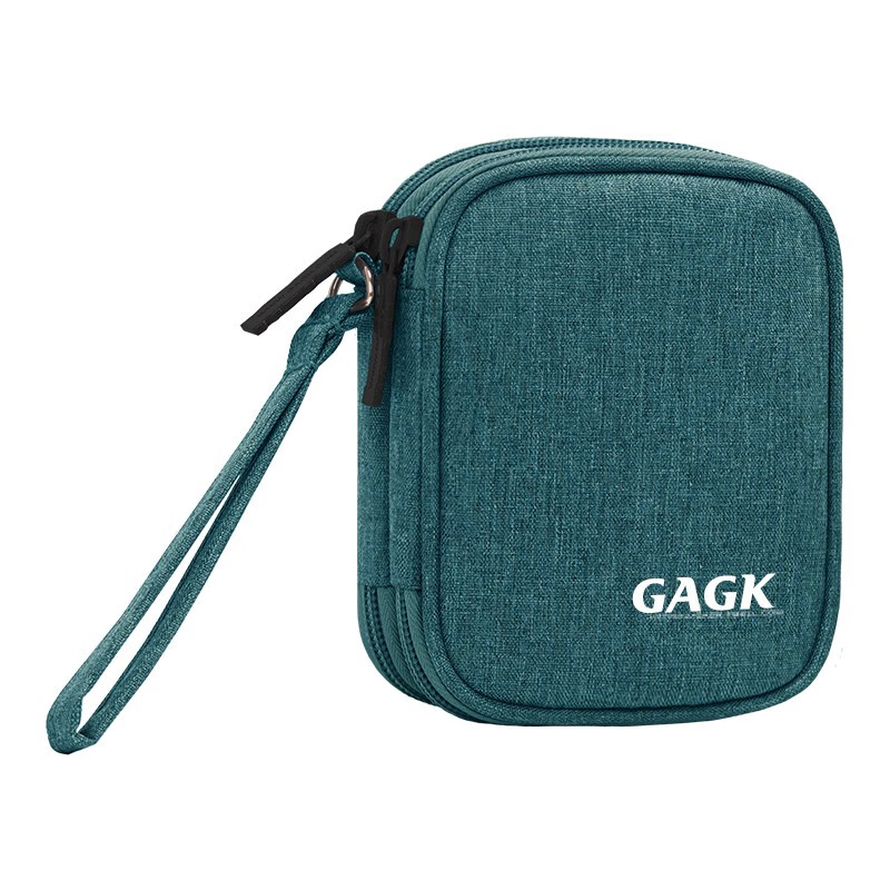 GAGKu disk u-shield storage bag corporate online banking box bank cipher storage bag company cashier ukey storage protective cover three-layer 24-piece U-shield bag-grey