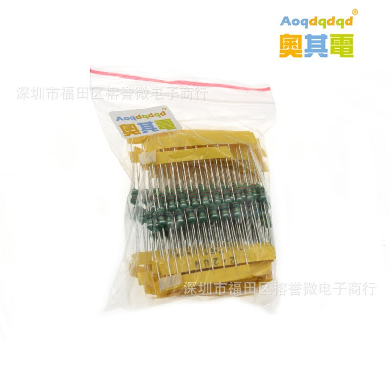 200 pieces in total 0410 color ring inductor pack (1uH - 4.7mH) 1/2W color code inductor 20 kinds of 10 pieces each bag
