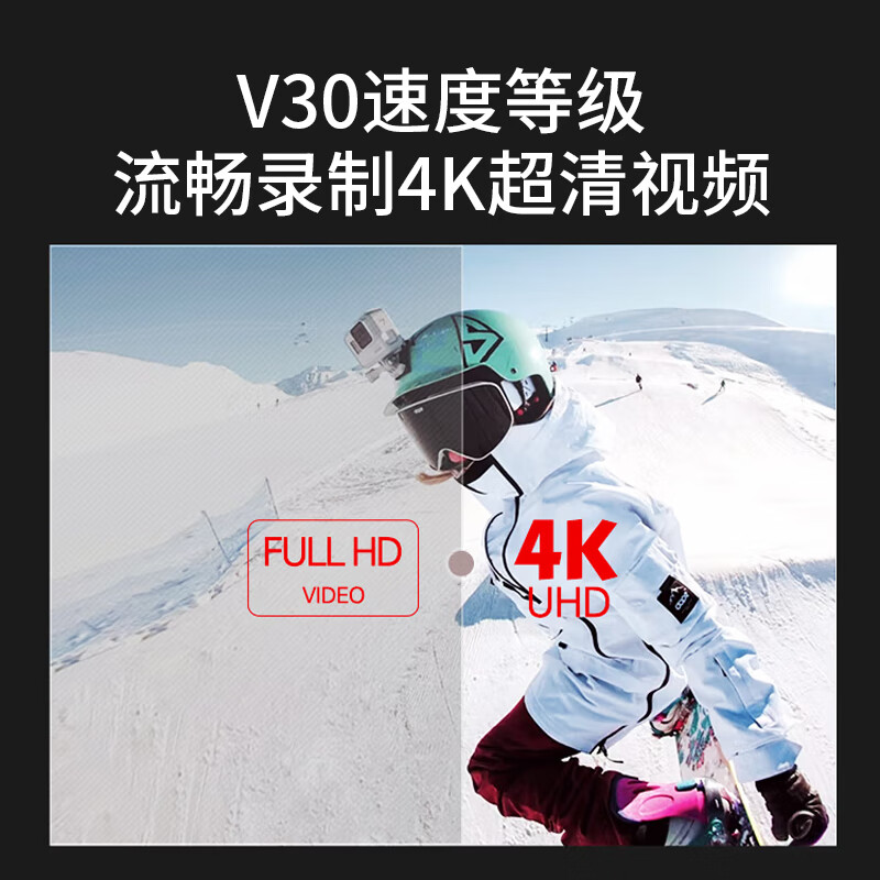 Netac 512GB TF (MicroSD) memory card U3 A2 4K Ultra Supreme PRO version, suitable for DJI action camera gopro memory card, reading speed 160MB/s