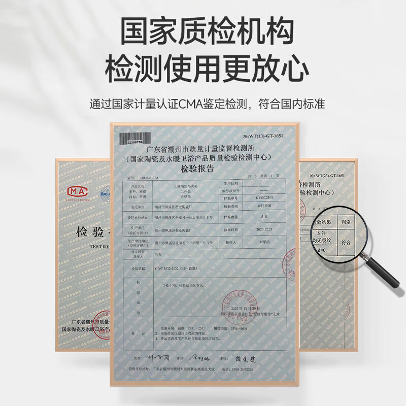 Jiwu Forest Ceramic Mug with Cover Large Capacity Coffee Cup Couple Cup Milk Cup Breakfast Water Cup Men's and Women's Tea Cup White