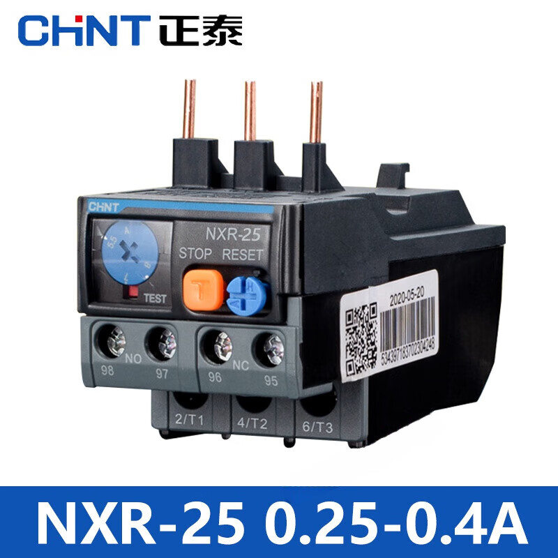 Chint Thermal Overload Protector Relay NXR-12 25 1A 4A 6A 10A 13A 25A NXC matching NXR25 02504A