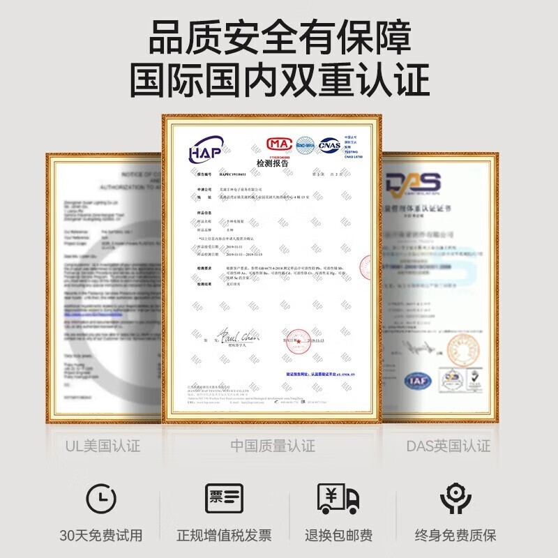 Zhilong TV stand floor-standing universal hanger TV mobile stand suitable for Xiaomi Skyworth Hisense 32-86 inches video conferencing TV stand home TV cart dark wood color single pallet 32-75 inches