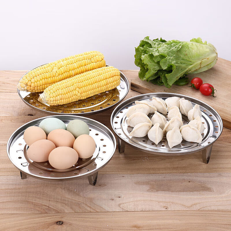 Moyu Xinjie stainless steel steamer steaming tray thickened water-proof steaming rack steamer grate household steam grid kitchen steamed bread steamed buns 21.5cm steaming tray