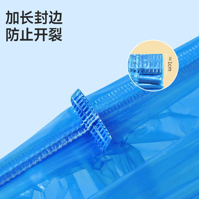 Meiya shoe covers 200 pieces, disposable waterproof thickened wear-resistant adult shoe covers, dustproof and sandproof plastic foot covers