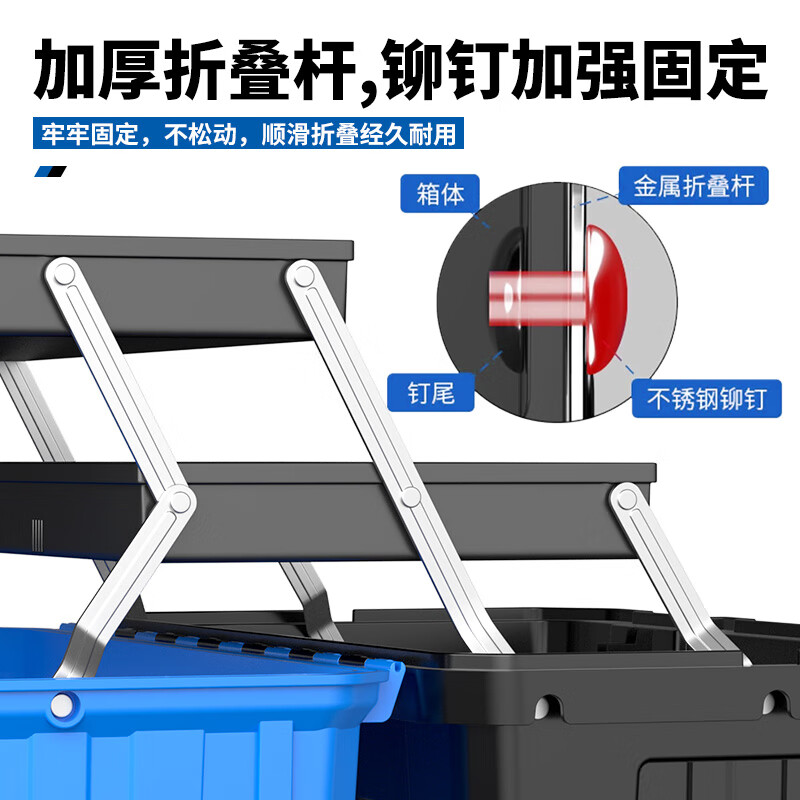 Otis three-layer folding tool box storage box household large-capacity car suitcase large multi-functional electrician repair box small 14 King Kong flagship metal lock