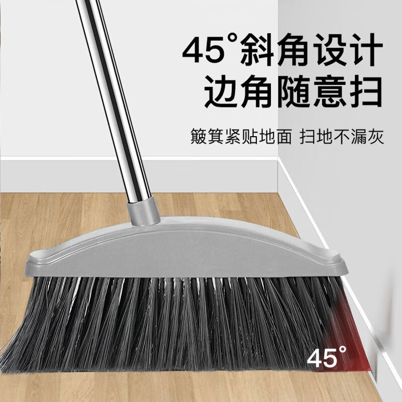 Mandelai broom set dustpan set broom two-piece set sweeping broom small broom set soft fur windproof office set sweeping