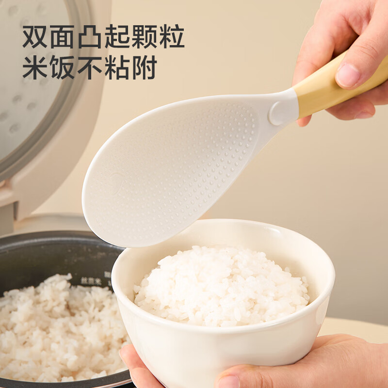 Made in Tokyo, rice spoon, rice shovel, household high temperature resistant kitchen stand-up non-stick rice spoon