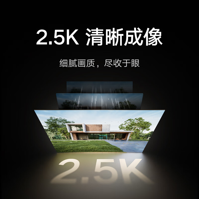 Xiaomi outdoor camera BW500 battery model home surveillance camera wireless plug-in-free 4 million high-definition 2.5K full color night vision mobile phone remote monitoring rural outdoor courtyard