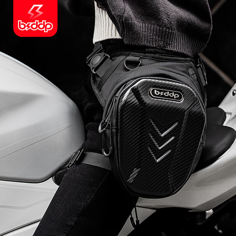 BSDDP motorcycle leg bag riding waist bag motorcycle messenger bag men and women document storage chest bag knight motorcycle travel equipment